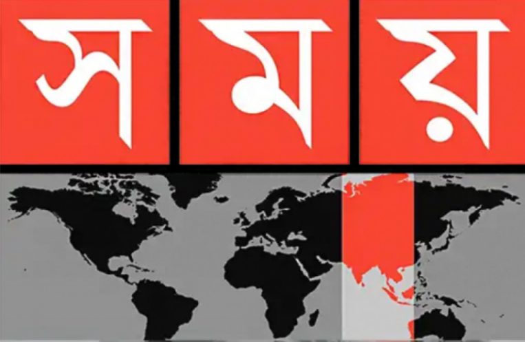 Star Porcelain Pvt. Ltd.